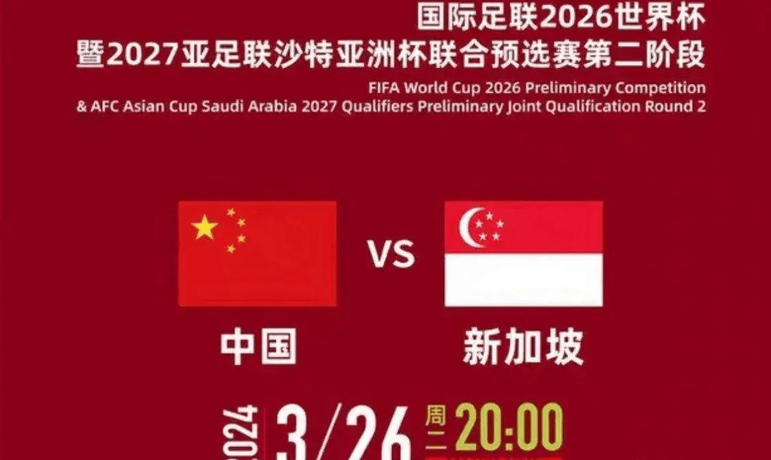 中央5体育频道(下载中央5体育频道)
