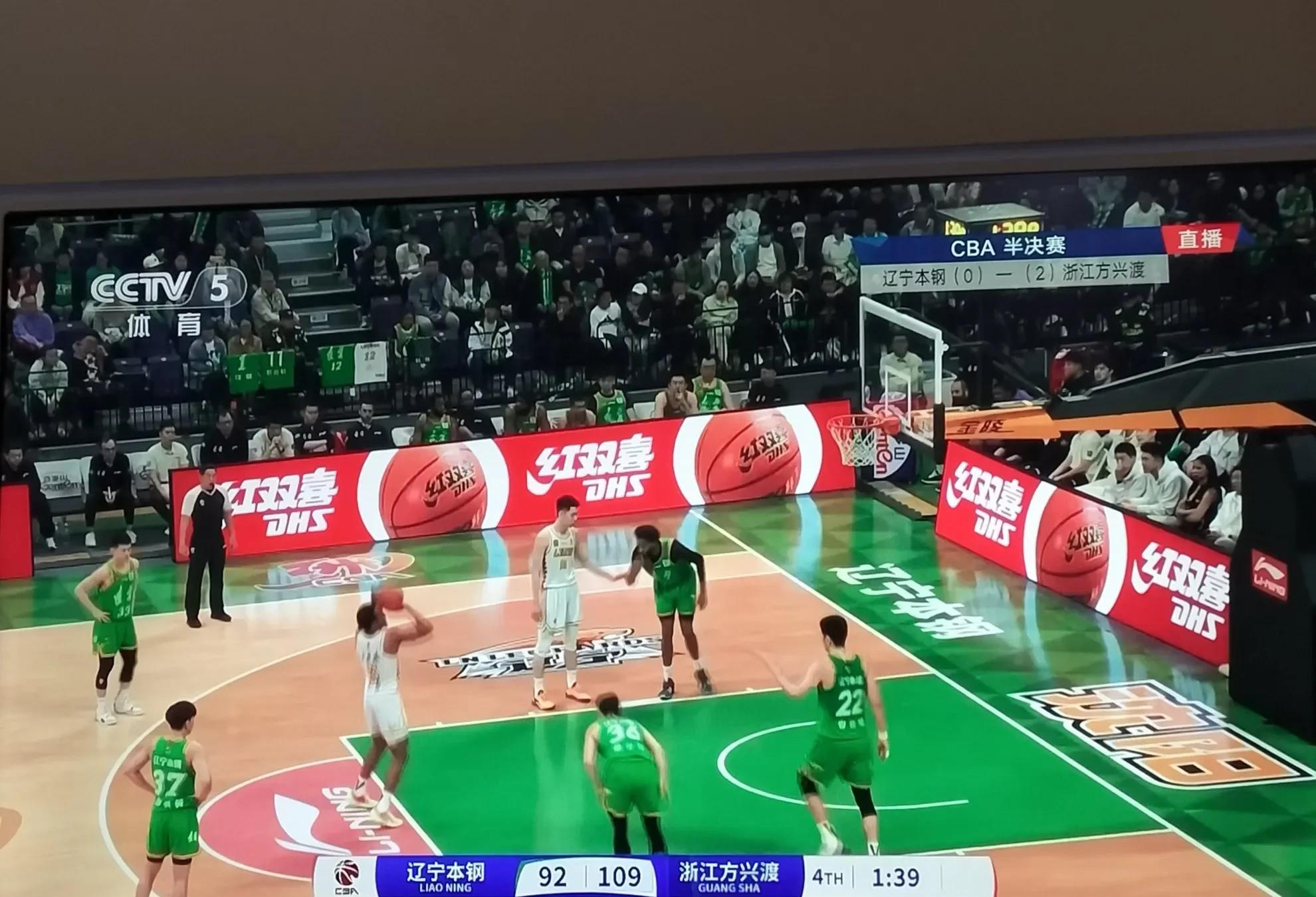 辽宁体育频道直播在线观看(辽宁体育频道直播在线观看斗地主四月十八号)