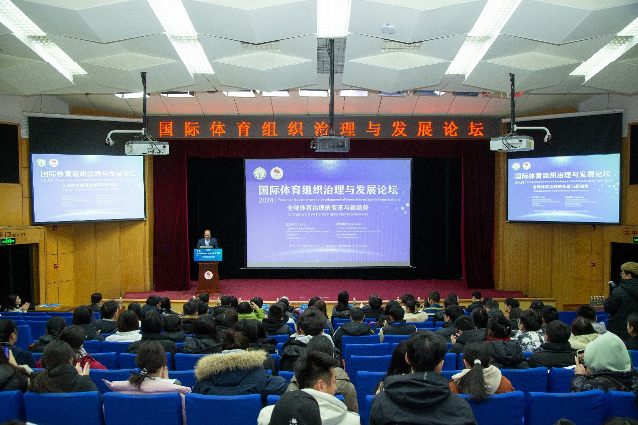 北京大学体育教研部(北京大学体育教研部有博士点吗)