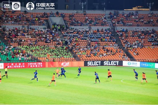 163体育(163体育安卓苹果通用官网最新版本手机在线中国)