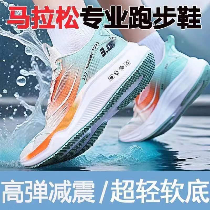 意尔康体育(意尔康体育和意尔康是一家吗)