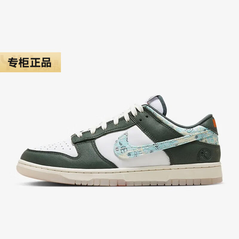 胜道体育是正品吗(胜道体育是什么品牌)