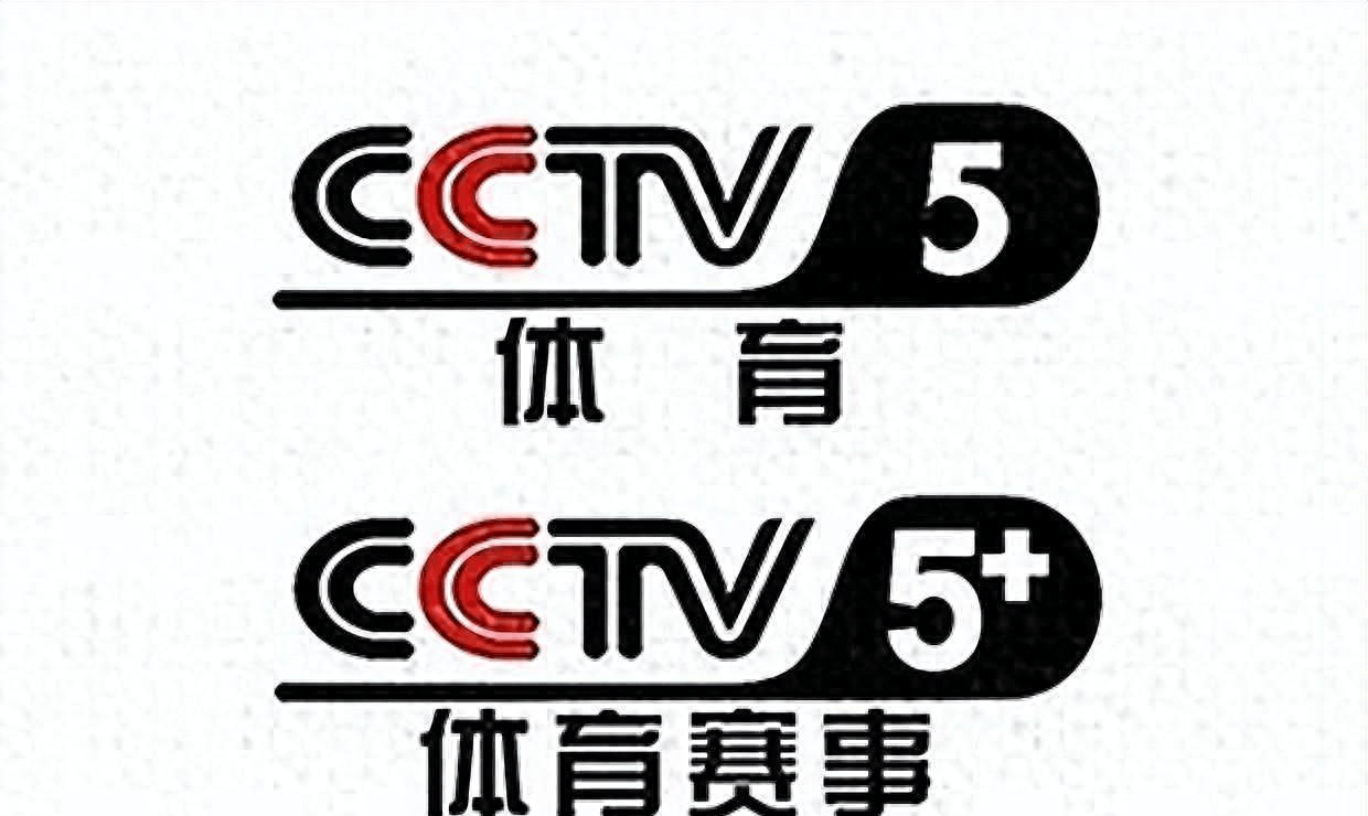 央视体育频道(央视体育频道解说员)