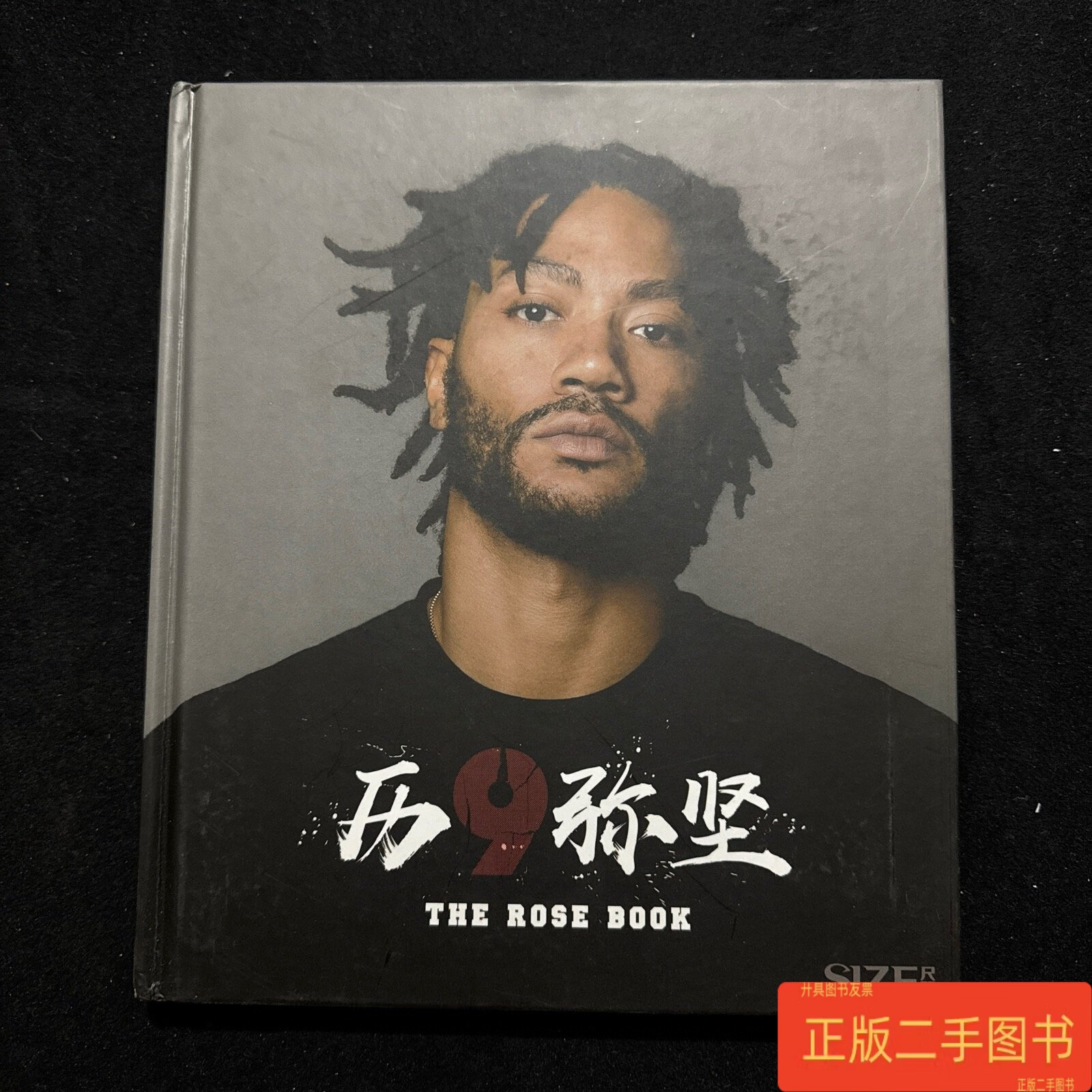 北京体育局(北京体育局何小东简历)