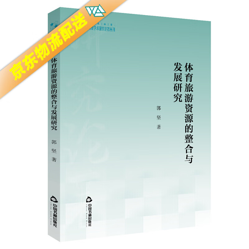 艺术体育(艺术体育部是干嘛的)