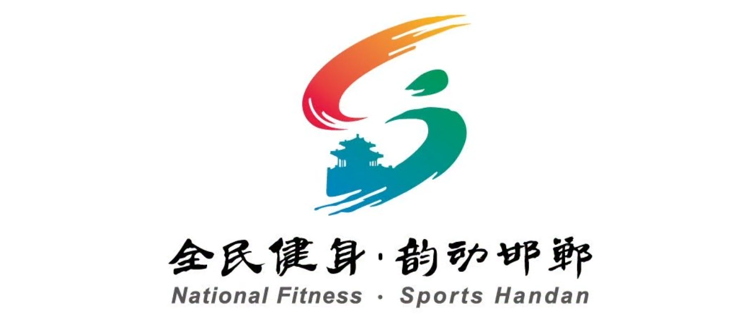 河北省体育局(河北省体育局局长)