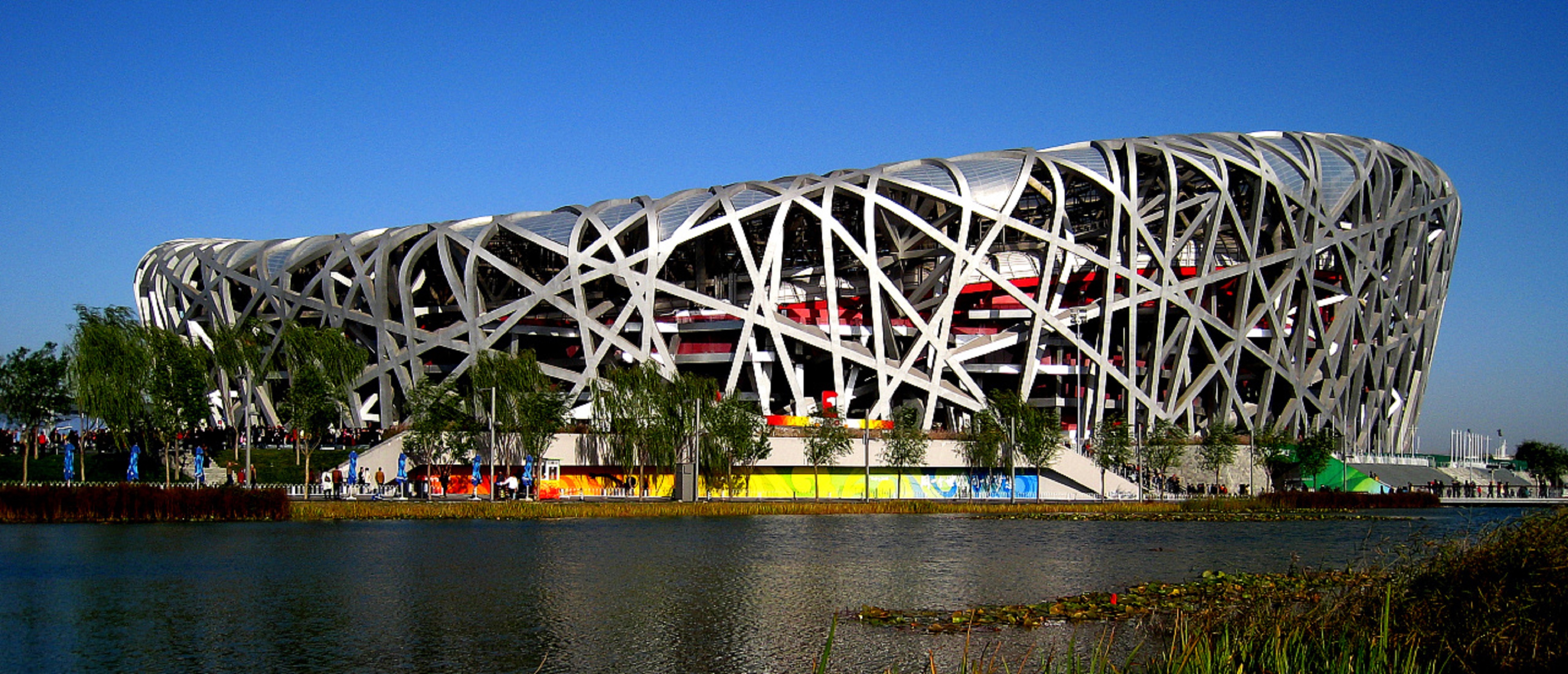 北京国家体育馆(北京国家体育馆地址在哪里)