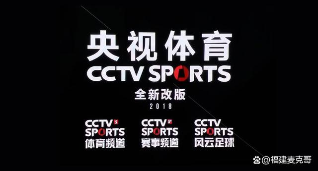 中央电视5体育直播(直播乒今日乒乓比赛现场直播)