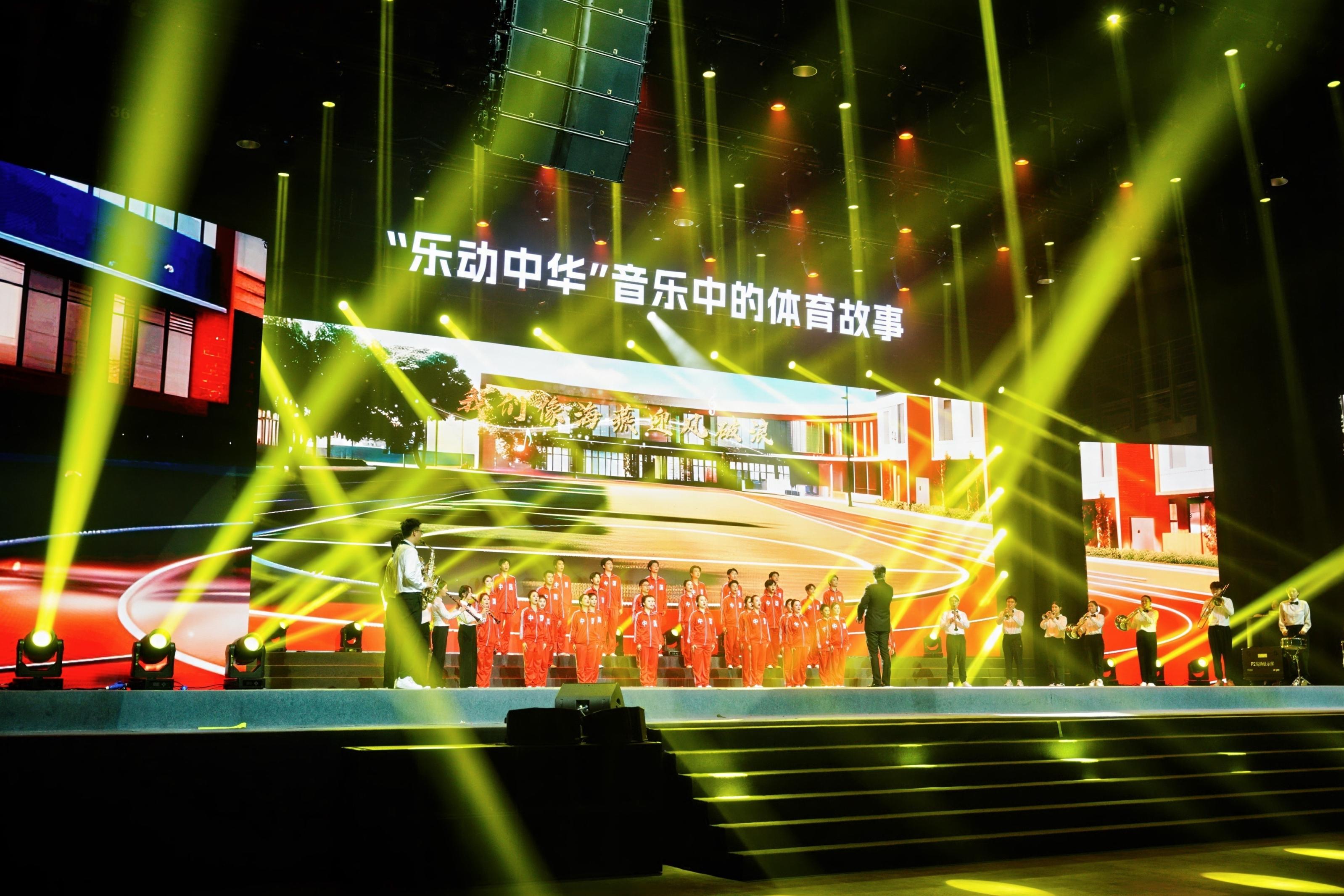 中华体育精神(中华体育精神核心内容)