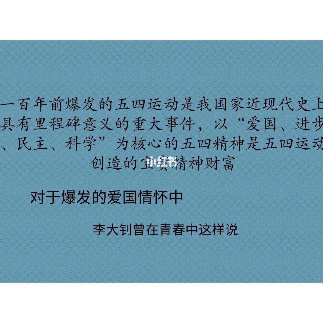体育精神是什么(奥林匹克体育精神是什么)