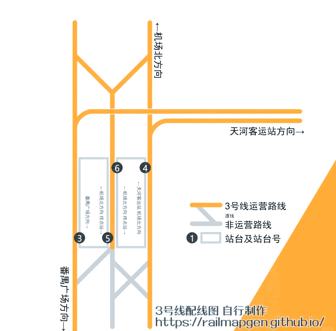 体育西路站(体育西路站有没有洗手间)