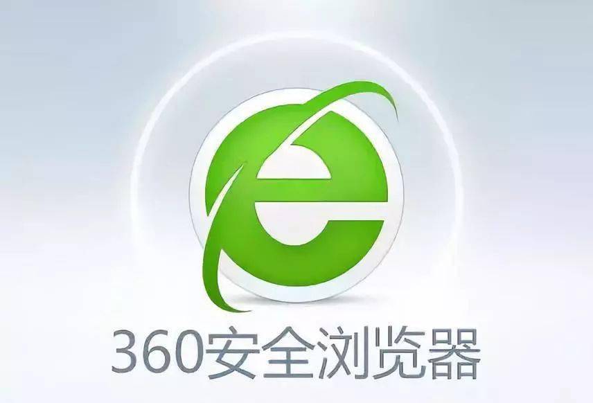 360体育(360体育视频直播在线看23网页版本地址cc)