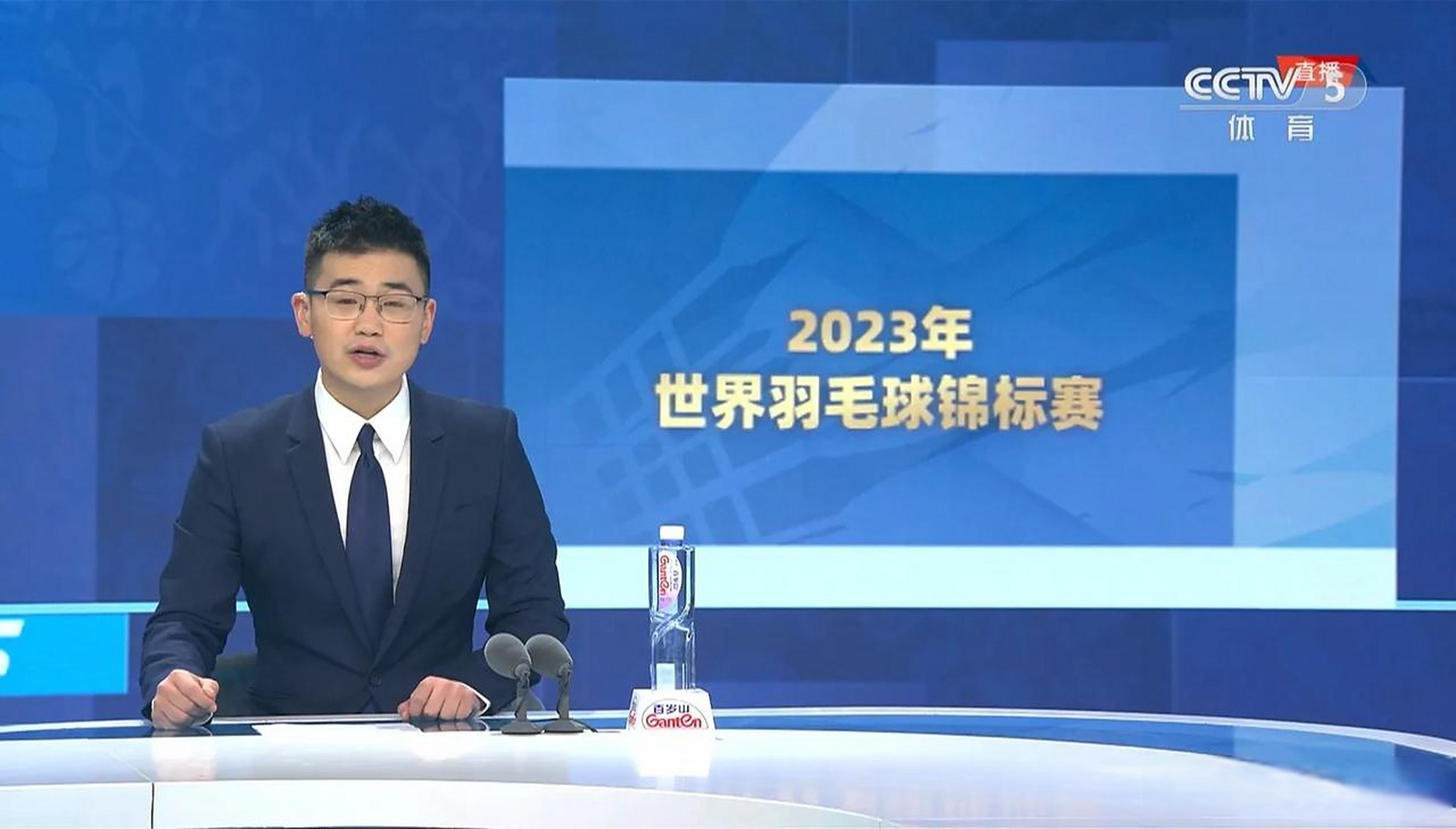 中央体育频道cctv5(中央体育频道cctv5直播)