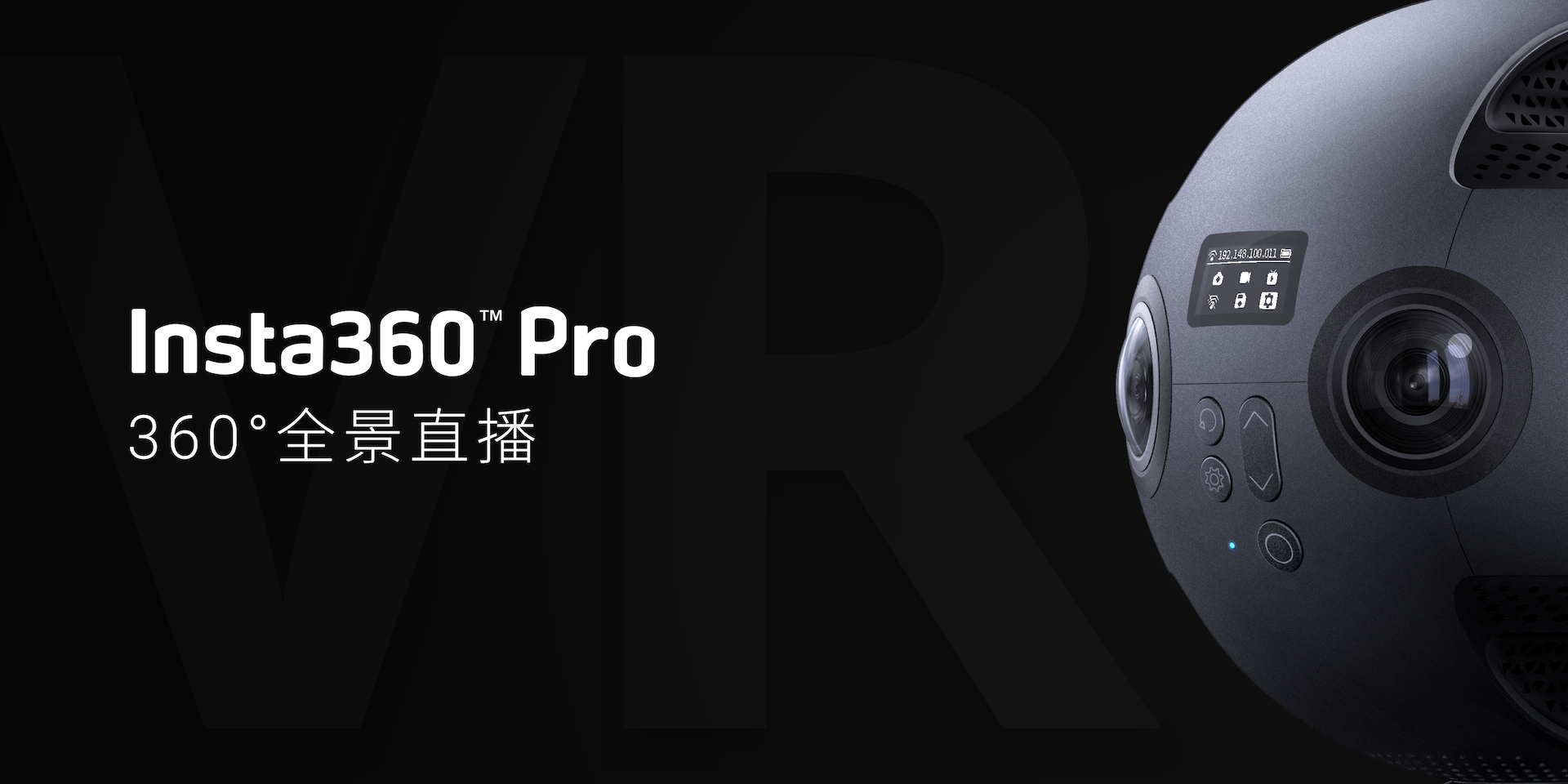 360体育直播雨燕直播(360直播雨燕足球在线观看)