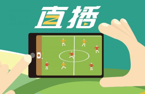 柠檬体育直播(柠檬体育直播足球直播)