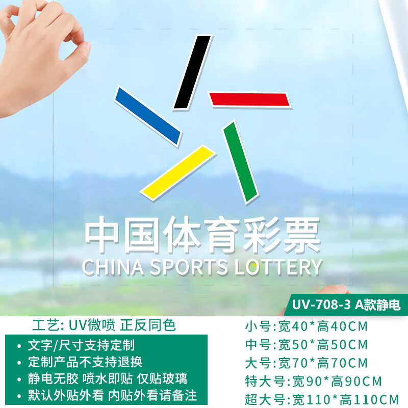 竞彩体育(竞彩体育app最新链接安卓立即玩cc)