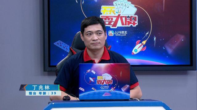 山东体育天天耍大牌(山东体育频道免费观看)