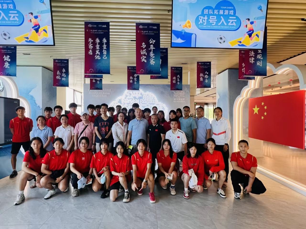 乐竞体育(乐竞体育app玩游戏1好网游新版cc)