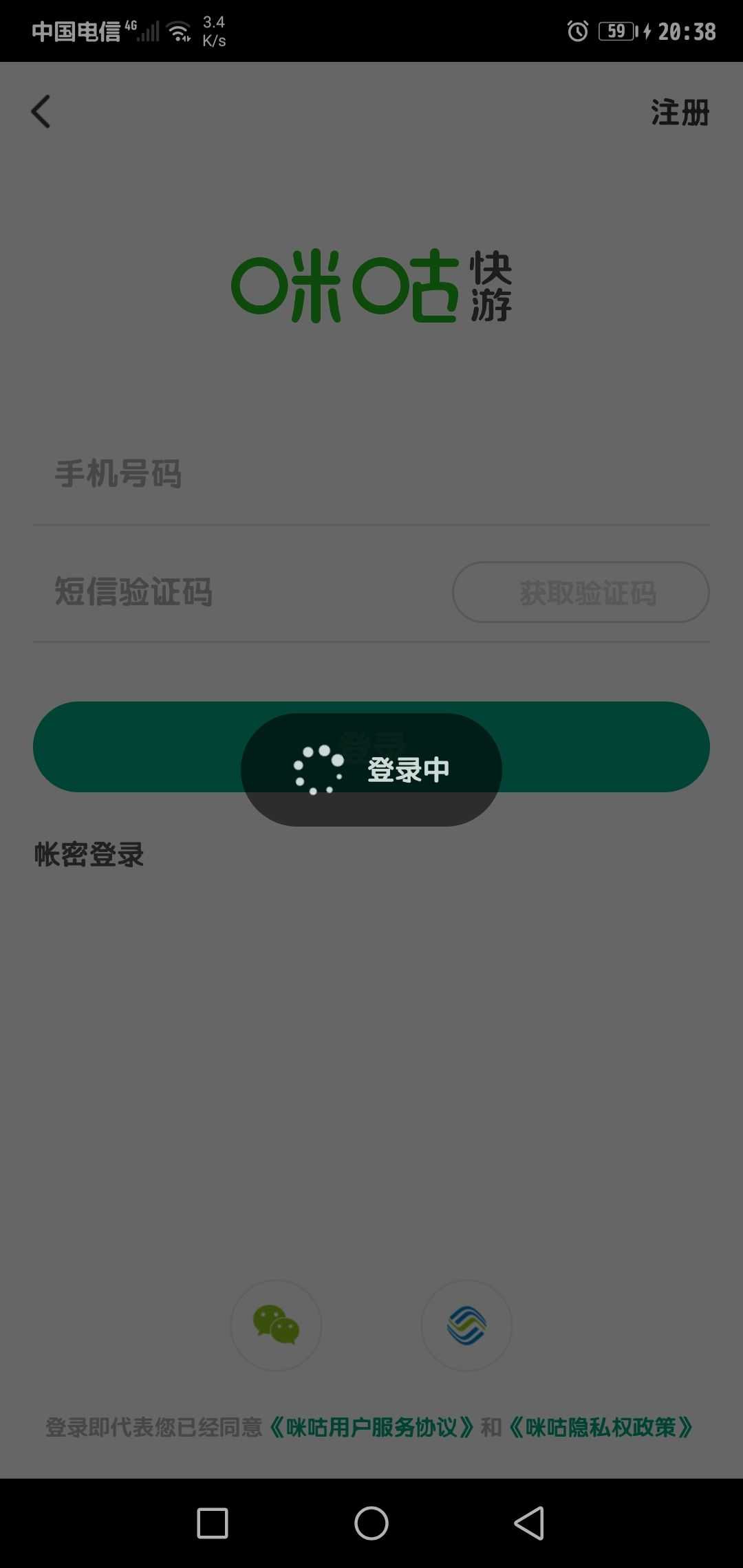 咕咪体育(咕咪体育cba)