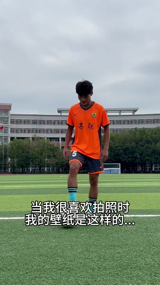 我的两个体育生老公(我的两个体育生老公子韬最火的一句)