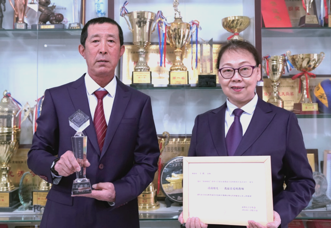清华大学体育部(清华大学体育部刘波)