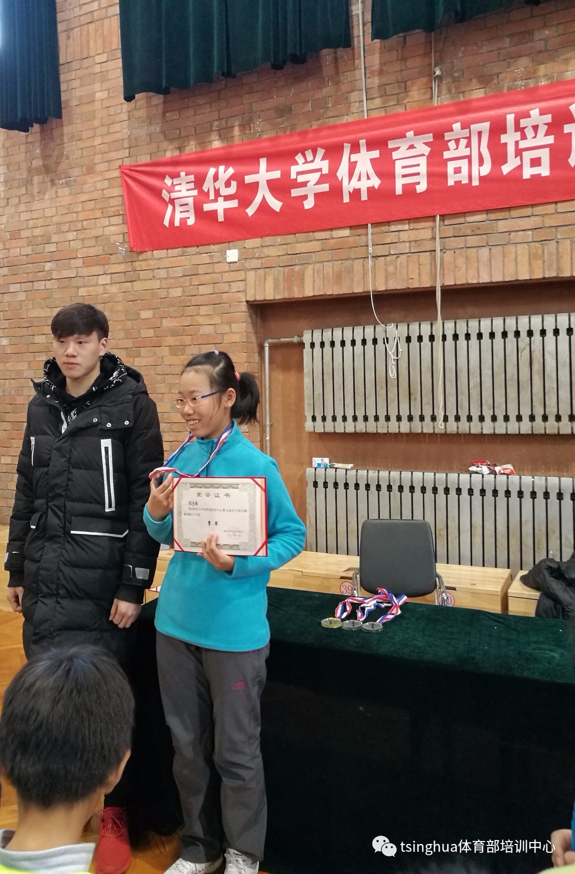 清华大学体育部(清华大学体育部刘波)