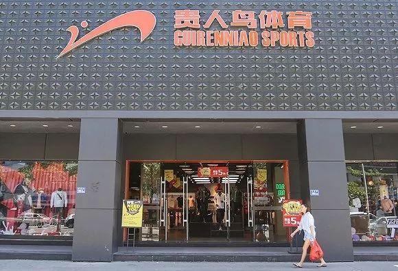 意尔康体育(意尔康体育是什么档次)