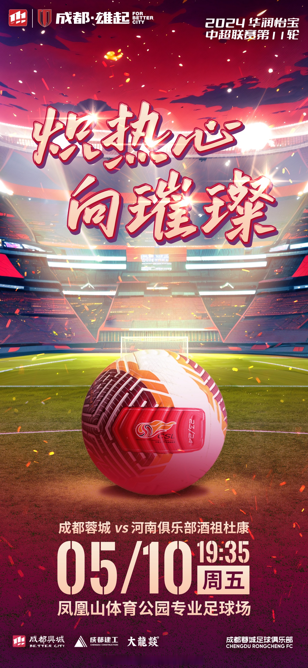 咕咪体育(咕咪体育app)