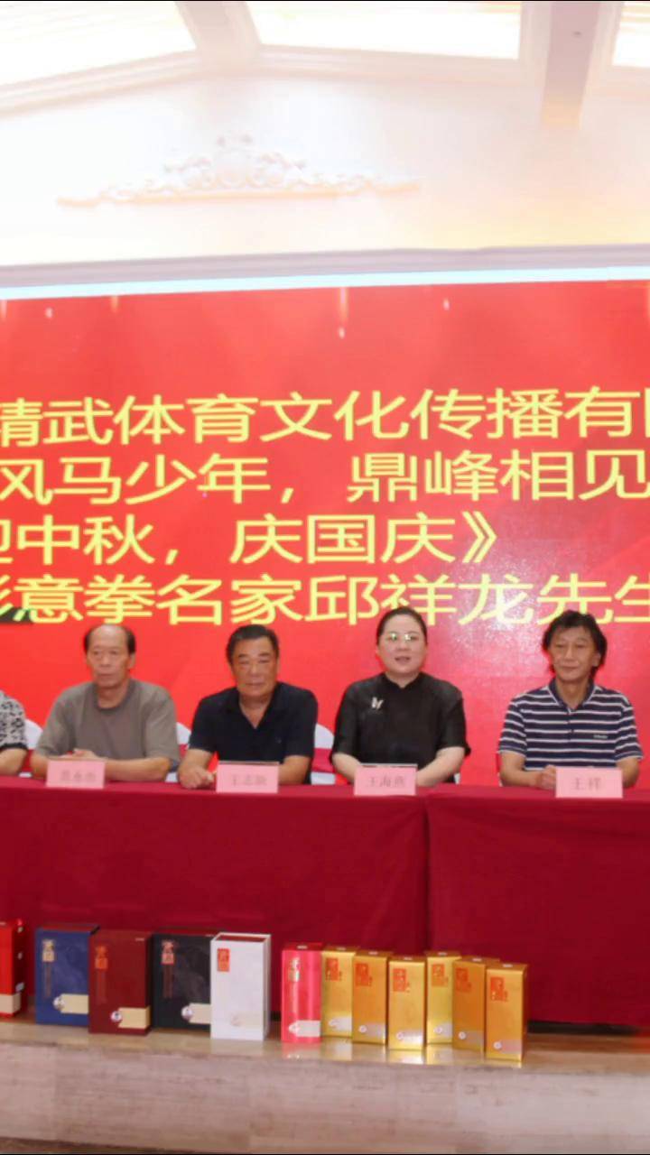 精武体育会(精武体育会方化明)
