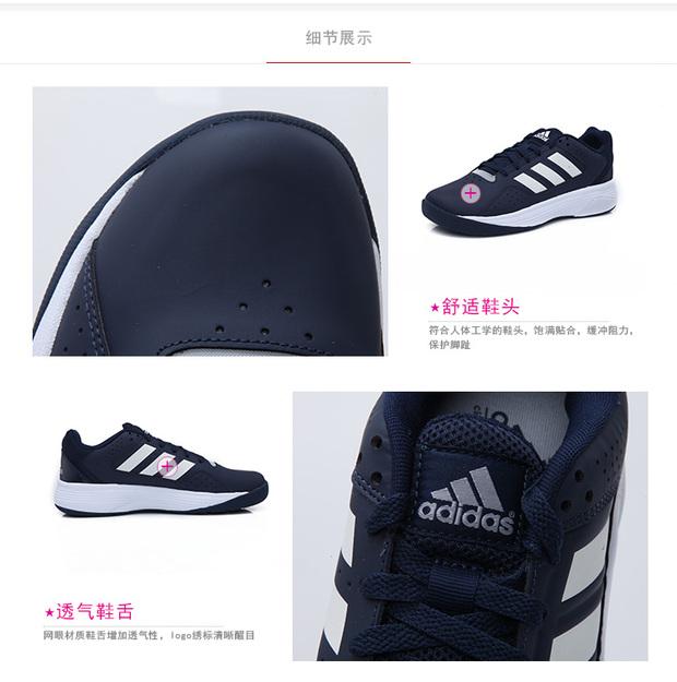 胜道体育是正品吗(胜道体育是正品吗京东)
