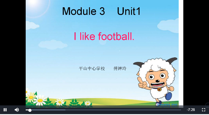 体育课用英语怎么说(王乐乐有体育课用英语怎么说)