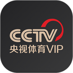央视网体育(央视网体育直播无卡顿在线版本最好玩cc)