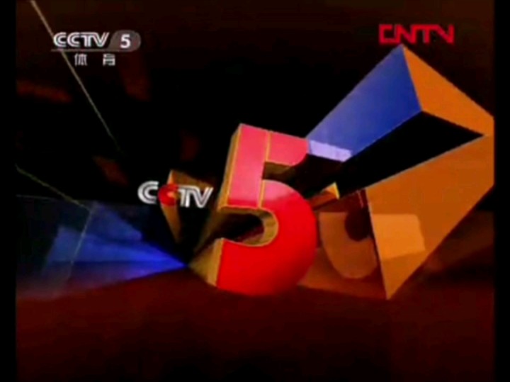 直播cctv5体育频道(在线直播cctv5体育频道)