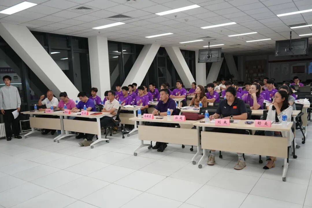 清华大学体育部(清华大学体育部杜超)