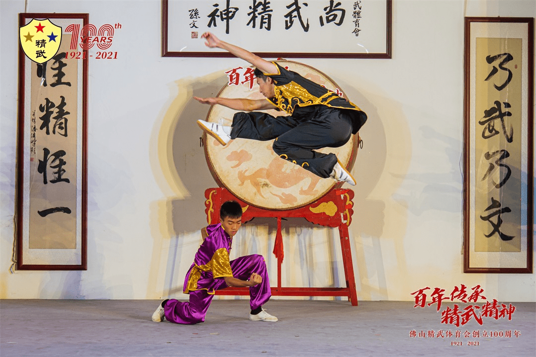 精武体育会(精武体育会现在还在吗)