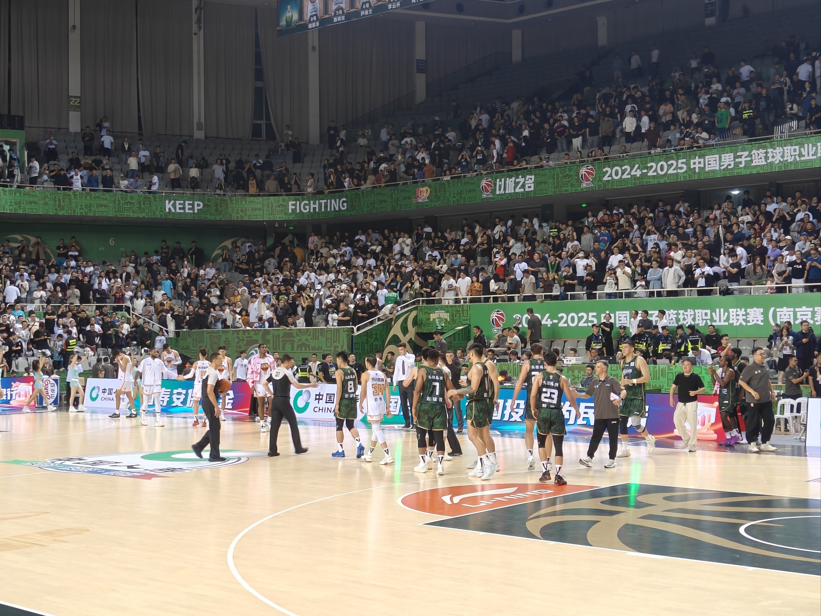 五台山体育场(人民的名义五台山体育场)