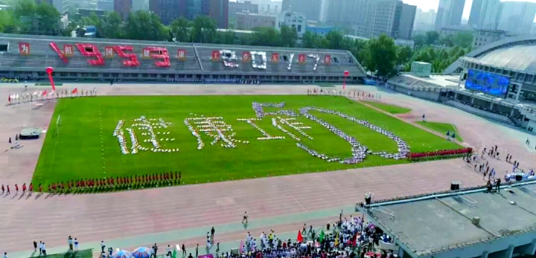 清华大学体育部(清华大学体育部官网)