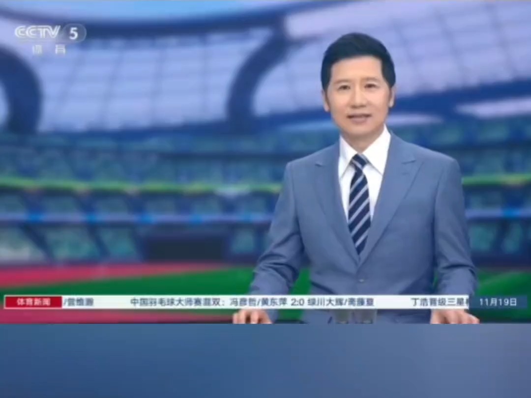 央视网体育(央视网体育频道)