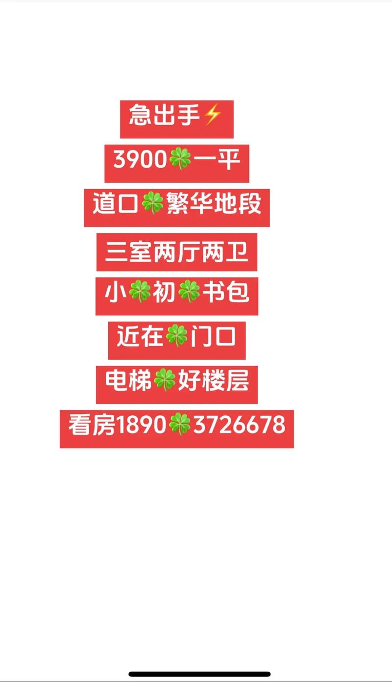 乐竞体育(乐竞体育大厅活动精彩安卓大厅功能cc)