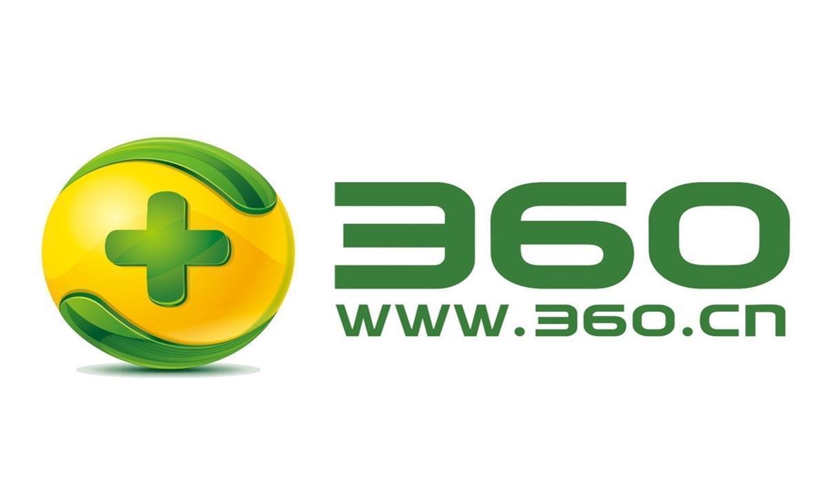360体育(360直播无插件高清直播体育直播手机版)
