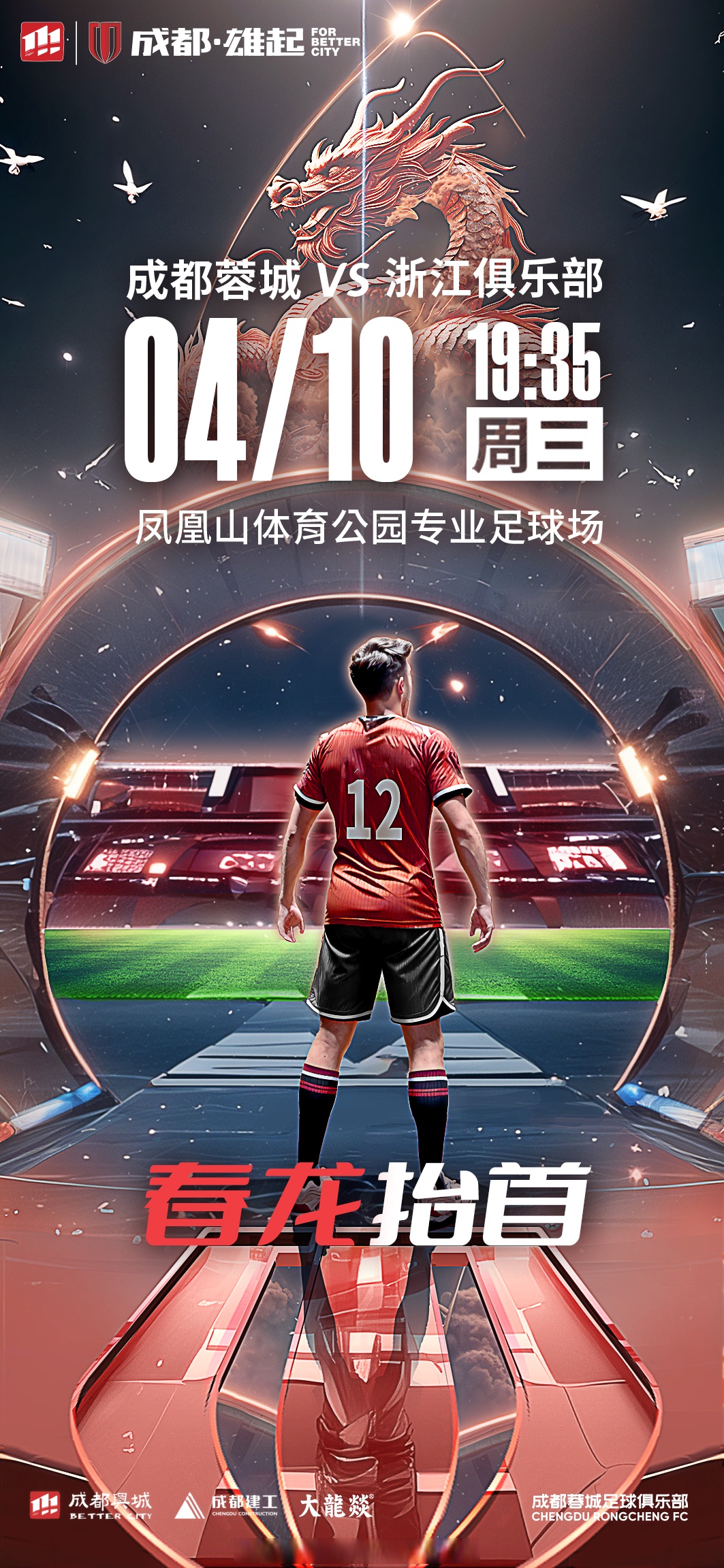 35体育(377体育)