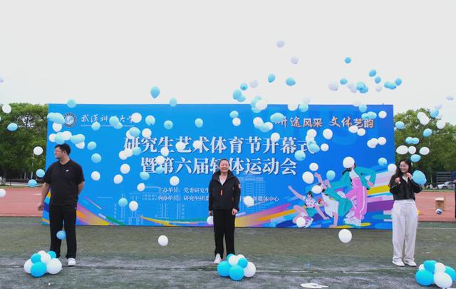艺术体育(我市中小学生艺术体育成果展演)