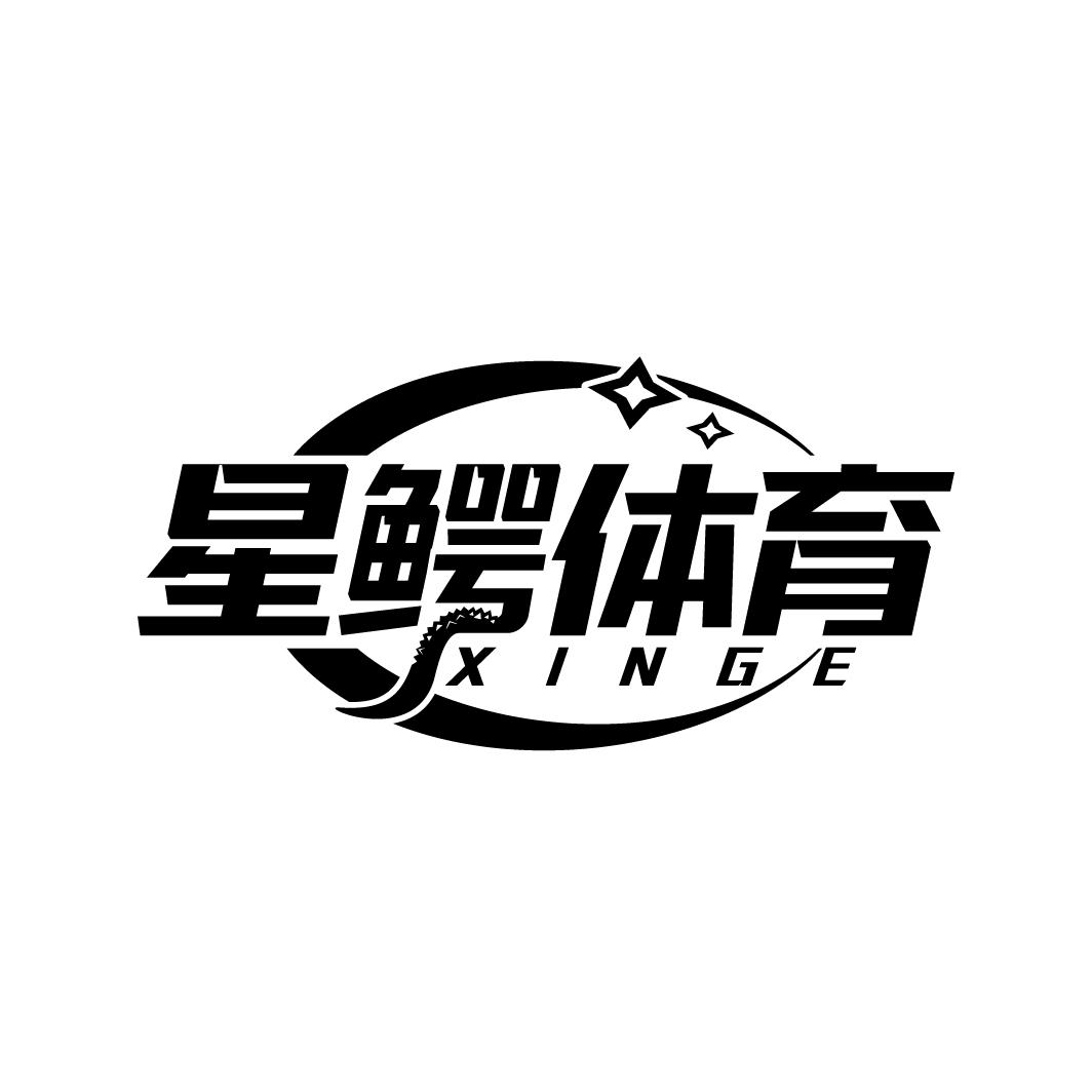 体育的拼音(体的拼音组词)