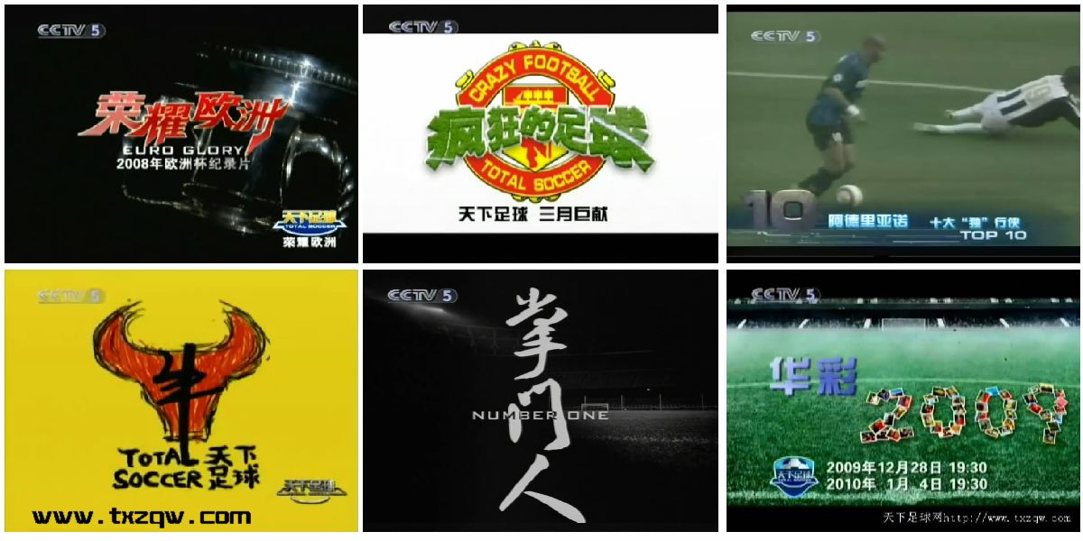 球天下体育(2025日乙最新夺冠赔率) 球天下体育(2025日乙最新夺冠赔率)