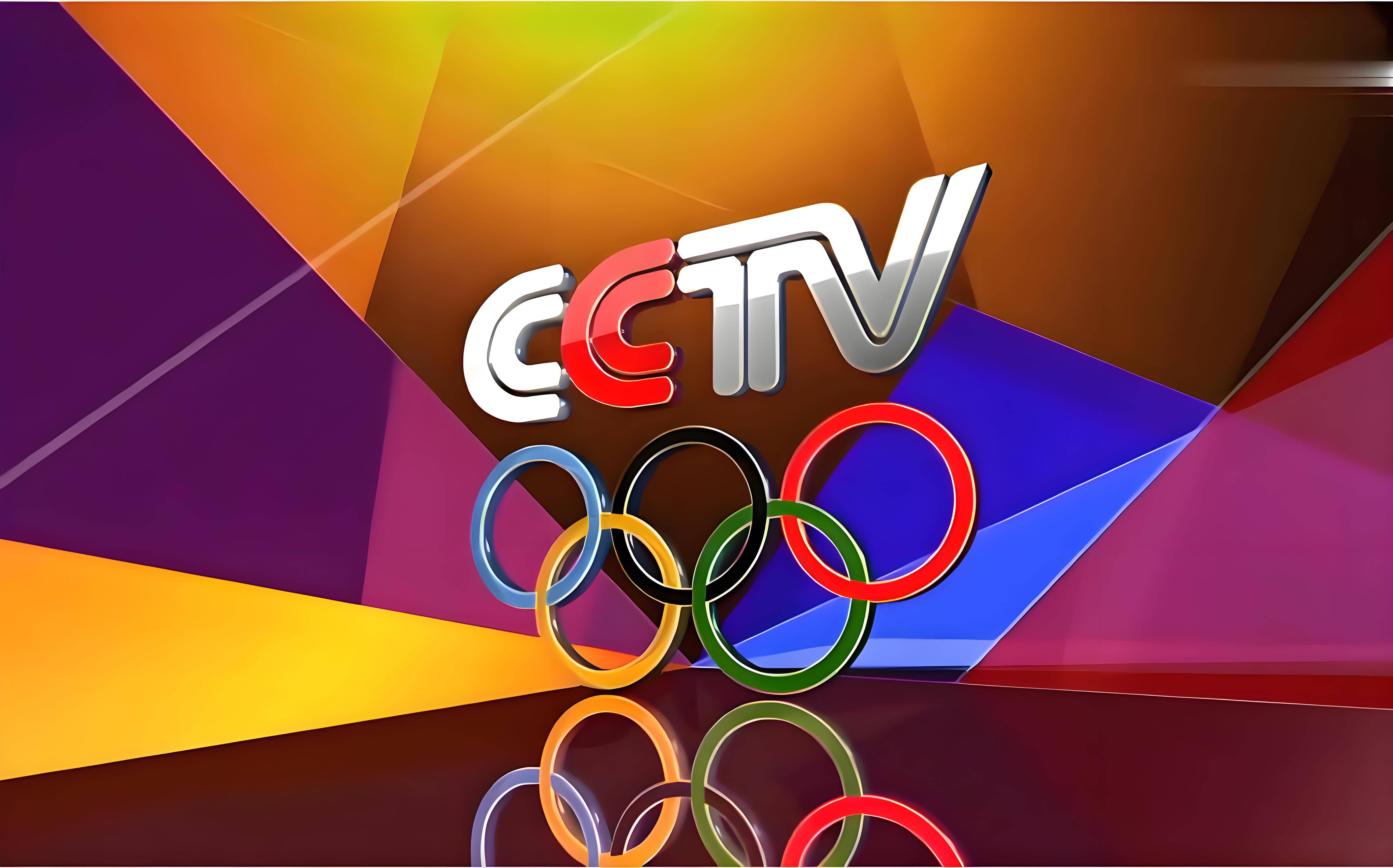 央视cctv5体育频道(中央电视5台体育频道直播)