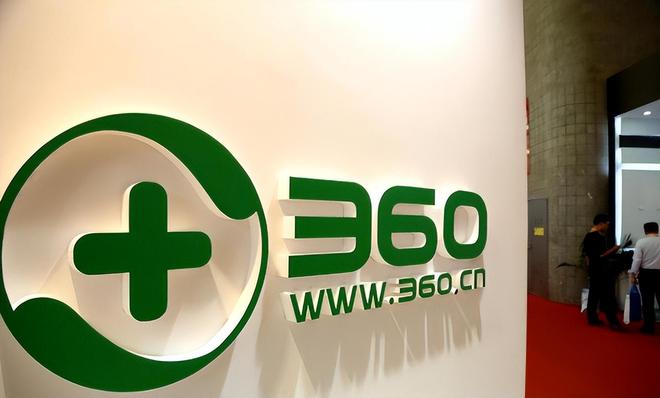 360体育(360体育赛事直播新活动新大厅等直达新顶峰cc) 360体育(360体育赛事直播新活动新大厅等直达新顶峰cc)