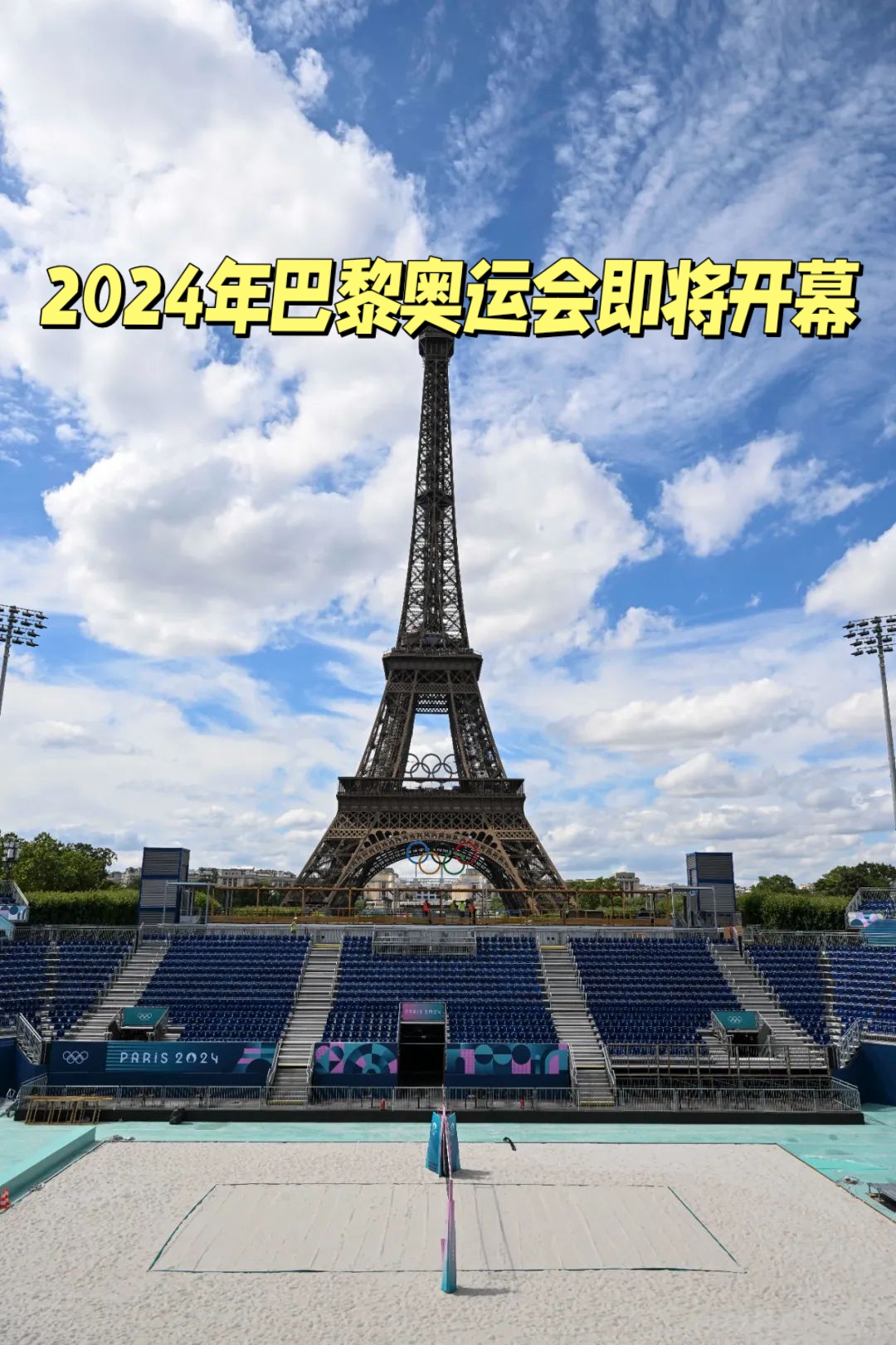 全球体育(全球体育官网新版平台至尊VIP的服务cc)