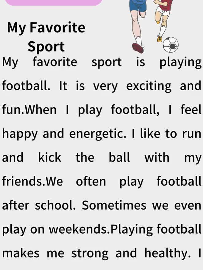 进行体育运动用英语怎么说(我们进行体育运动用英语怎么说) 进行体育运动用英语怎么说(我们进行体育运动用英语怎么说)