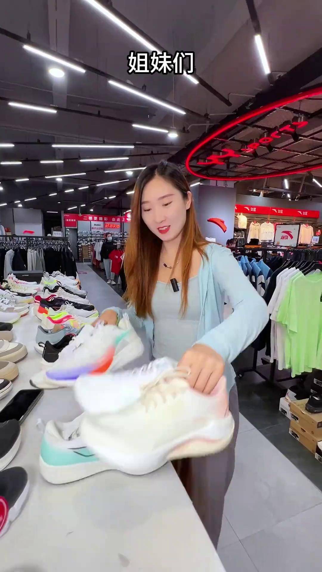 胜道体育是正品吗(邯郸胜道体育是正品吗) 胜道体育是正品吗(邯郸胜道体育是正品吗)