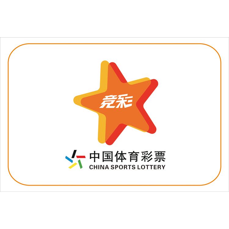 竞彩体育(竞彩体育app最新官网网址玩大厅进体育cc)